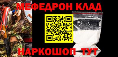ALPHA PVP Заводоуковск