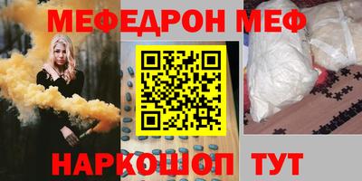 круглые Заволжье