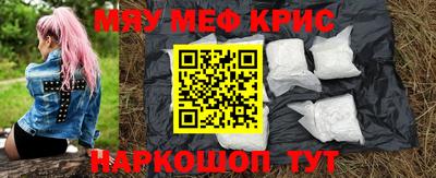 круглые Заволжье