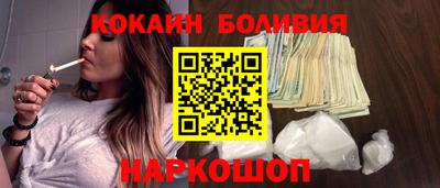 круглые Заволжье