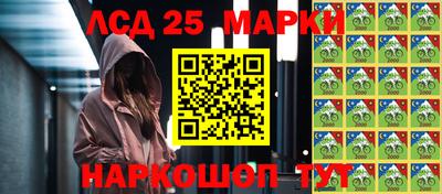 ALPHA PVP Заводоуковск