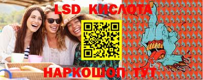 jwh Ипатово