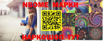ALPHA PVP Заводоуковск