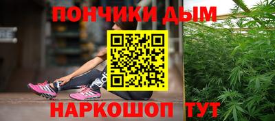 ALPHA PVP Заводоуковск