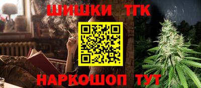ALPHA PVP Заводоуковск
