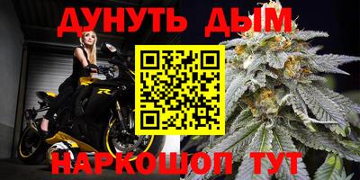 круглые Заволжье