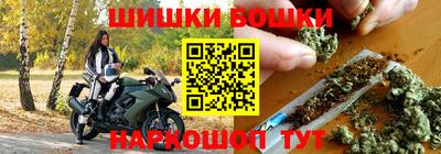 ALPHA PVP Заводоуковск