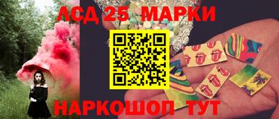 круглые Заволжье