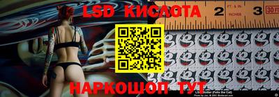 круглые Заволжье