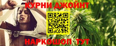 ALPHA PVP Заводоуковск