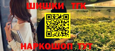 эйфоретик Изобильный