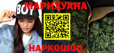 спайс Жуковский