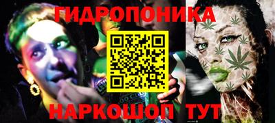 ALPHA PVP Заводоуковск