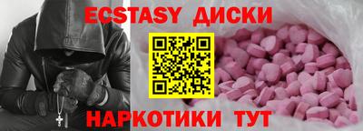 jwh Ипатово