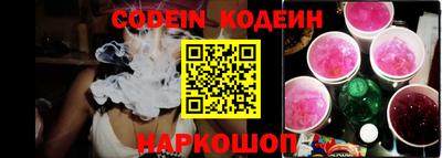 эйфоретик Изобильный