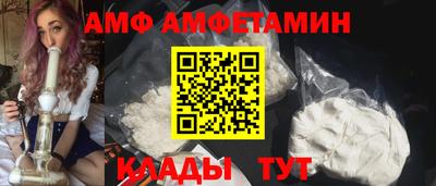 круглые Заволжье