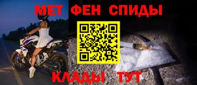 не бодяженный Ирбит