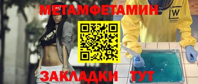 круглые Заволжье