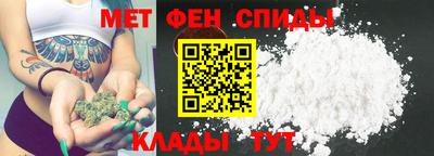 круглые Заволжье