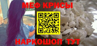 ALPHA PVP Заводоуковск