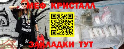 ALPHA PVP Заводоуковск