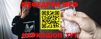 ALPHA PVP Заводоуковск