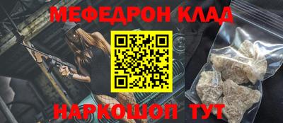 ALPHA PVP Заводоуковск
